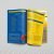 client testimony review for graphic design on testimonials page lakazdi brisbane australia professional business and marketing document designer